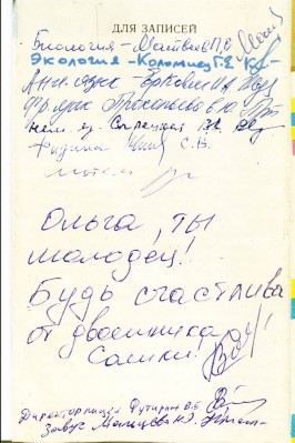 �����������