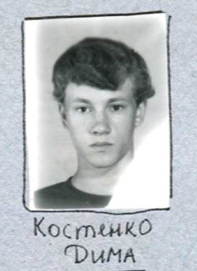 �����������