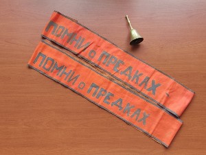 �����������